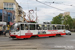 Iekaterinbourg Tram 18