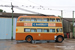 The Trolleybus Museum of Sandtoft