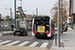 Iveco Urbanway 12 n°2713 (ER-676-ZL) sur la ligne C15 (TCL) à Lyon
