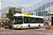 Irizar ie 12 Electric n°618118/8233 (2-HDQ-151) à Malines (Mechelen)